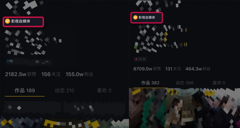 微妙哥抖音影视号2.0版,一部手机轻松月入过万-互联网资源大全网