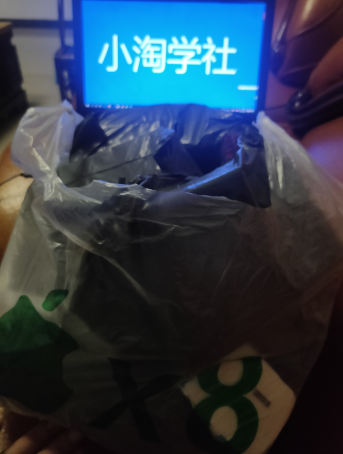 正规无风险刷单项目,几分钟刷两单获取大量礼品地推变现-互联网资源大全网