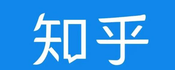 知乎截流引爆全网流量,教你如何在知乎中最有效率,最低成本的引流【视频课程】-互联网资源大全网