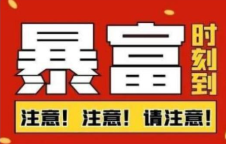 船长·QQ挂机自动卖虚拟资源,难度几乎为0,只需要加群就能躺赚-互联网资源大全网