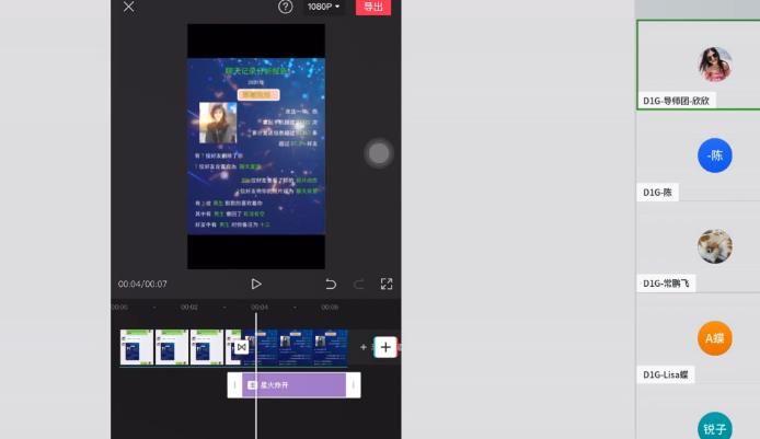 D1G·抖音小程序项目,方法交给你,按照方法去做就行了-互联网资源大全网