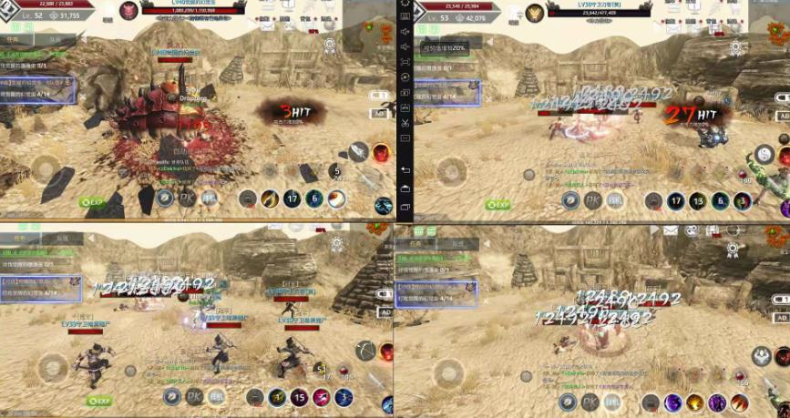 外面近几天卖888最新链游四神《fourgodsonwemix》号称单机日入300+详细玩法-互联网资源大全网