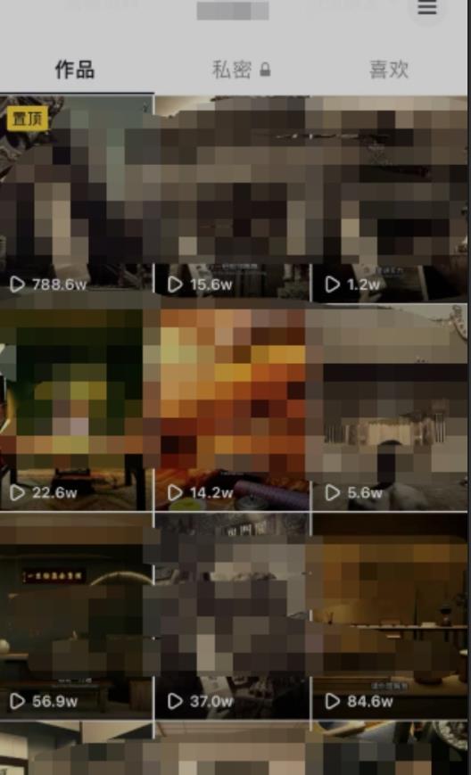 毒文案升级玩法,流量爆炸,5分钟一条原创作品,单个作品变现500+-互联网资源大全网