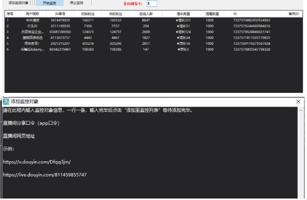 小淘项目组专用链接-第一资源库