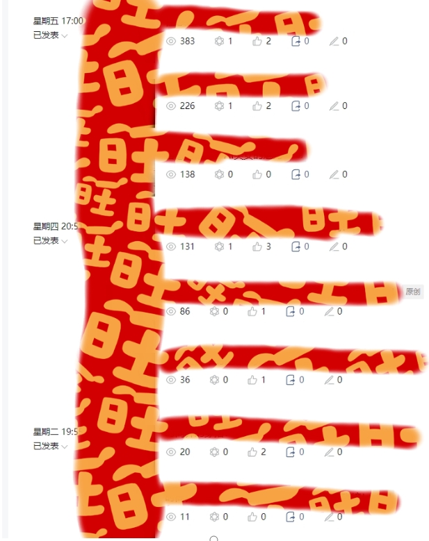 AI项目系列训练营(公众号流量主与今日头条篇)【揭秘】-互联网资源大全网