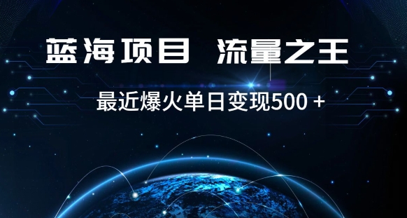 好评返现项目,稳定,小白速学月入过万【仅揭秘】-互联网资源大全网