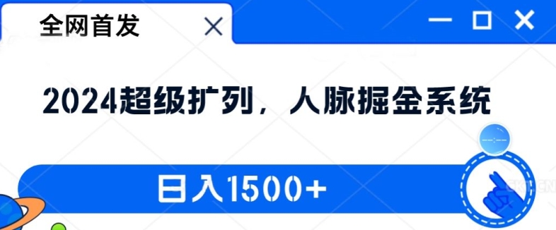 短剧卡图文技术轻松过原创、一键生成高质量短剧视频,最适合小白上手的干货技术【揭秘】-互联网资源大全网