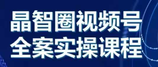 2024年怀旧新娘整蛊直播无人玩法4.0,开播5分钟瞬间拉爆直播间流量,单场爆撸音浪2000+【揭秘】-第一资源库