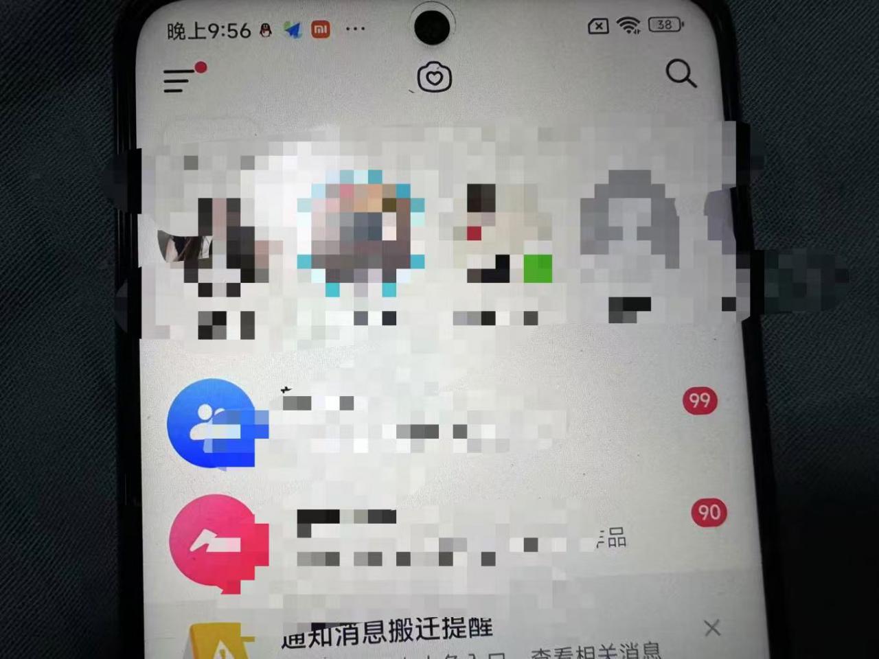 制作100%过原创的美女抖音号,小白轻松上手,日引S粉上百+含金量极高-互联网资源大全网