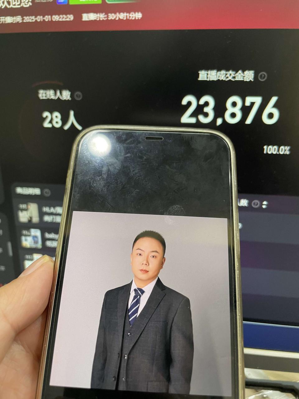 淘宝无人带货挂JI24小时跑,日入1k,实现躺挣收益-互联网资源大全网