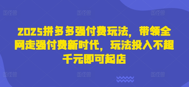 经典影视二创 Ai 对口型玩法爆火,教程攻略送给你-第一资源库