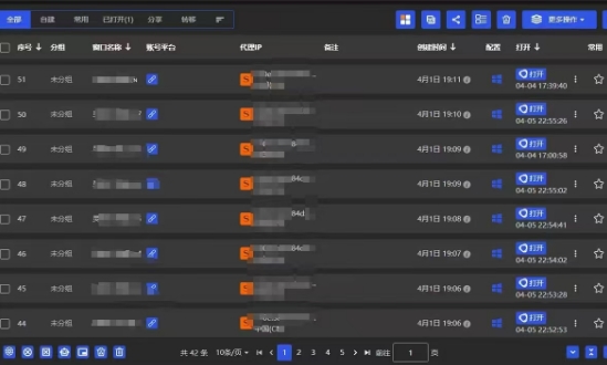 全网最新无人值守全平台自动发布矩阵rpa工具,日发1000条内容【揭秘】-第一资源库