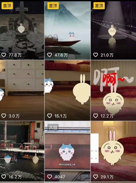 0基础入门乌萨奇教程动画,3D动画全流程,新手也能跟着上手-互联网资源大全网