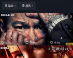 江南汇抖音影视号课程:影视起号号最新技术+影素视材搜方集法+视频剪辑技巧-互联网资源大全网