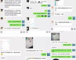 2020全网引流爆粉特训营:全面的平台升级玩法,引流爆粉200-500(七节课)-第一资源库
