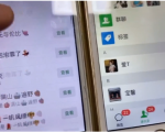 知乎引流实战训练营线上第2期：从0到1，手把手教您，玩转知乎-第一资源库