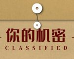 录垃圾项目视频全自动流量月入过万,人人皆可上手-互联网资源大全网