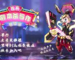 15天剧本杀写作基础营：让学员们快速掌握剧本杀写作的技巧与收益-互联网资源大全网