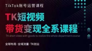小红书虚拟产品超级蓝海项目(新玩法)适合小白宝妈上班族学生,日赚1000+【揭秘】-第一资源库