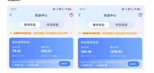 最新景点旅行图片视频打卡,实测矩阵月入2000+,新手可做【揭秘】-第一资源库