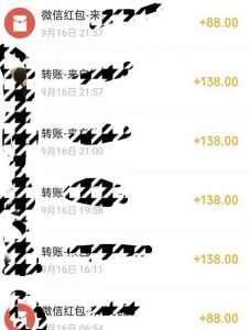 小红书搬砖项目,无货源美甲美睫,日入400一1000+【揭秘】-互联网资源大全网