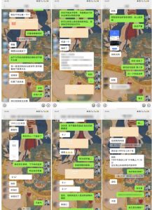 云起龙骧|15天纯利10W+,国学掘金计划玩法全网首次公开【揭秘】-互联网资源大全网