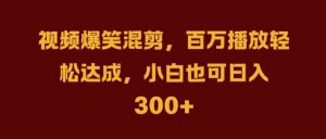 抖音AI壁纸新风潮，海量流量助力，轻松月入2W，掀起变现狂潮【揭秘】-互联网资源大全网