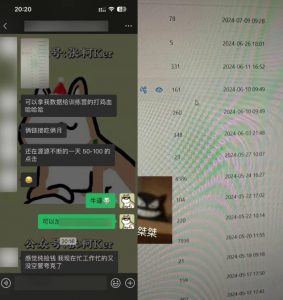 夸克网盘拉新训练营，要在没有天花板的项目里赚钱-第一资源库