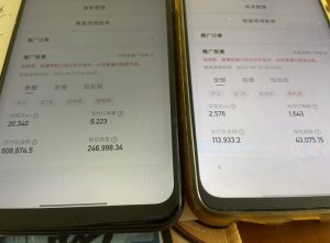 快手口播无人数字人带货,快手直播带货仍然大有可为!-互联网资源大全网