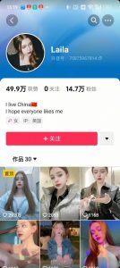 1288买的国外美女起号技术，国外美女搬运教学-第一资源库