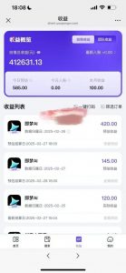 原客单价998的deepseek+即梦ai拉新，王炸变现赛道，每天发发视频，就能轻松挣收益-互联网资源大全网