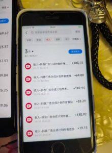 外面卖398最新抖音AI美女项目，撸抖音广告分成计划，单日几张，小白也能操作-互联网资源大全网