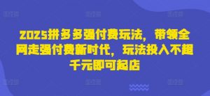 经典影视二创 Ai 对口型玩法爆火，教程攻略送给你-第一资源库