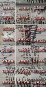 火柴人短视频-纸上谈兵，独一无二的视频展示风格，国风，战争动画，短视频差异化新赛道-互联网资源大全网