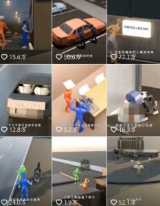 自制3D原创科普动画教程，动画还原事件，抖音最新热门赛道，可过伙伴计划-互联网资源大全网