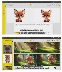 AI人工智能3D电影制作初学者指南:0基础上手,小白也能玩转-第一资源库
